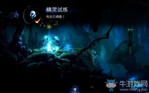 《奧日與螢火意志》夸洛克地穴沖刺與地圖圖文通關(guān)攻略