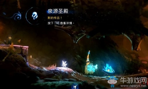 《奧日與螢火意志》泉源林地大本營圖文通關(guān)攻略