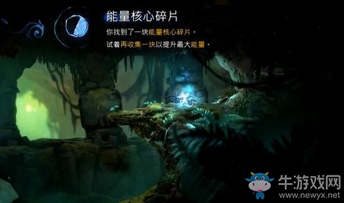 《奧日與螢火意志》夸洛克地穴沼澤守護(hù)者圖文通關(guān)攻略