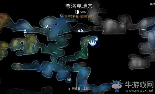《奧日與螢火意志》夸洛克地穴精靈試煉與BOSS戰(zhàn)圖文通關(guān)攻略