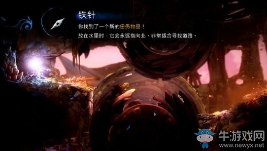 《奧日與螢火意志》泉源丟失的指南針圖文通關(guān)攻略