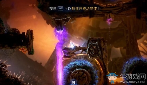 《奧日與螢火意志》泉源丟失的指南針圖文通關(guān)攻略