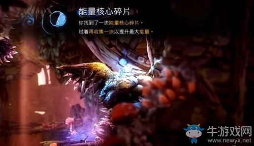 《奧日與螢火意志》泉源林地地圖與抓鉤圖文通關(guān)攻略
