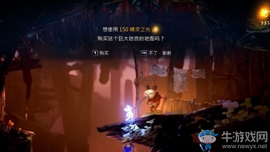《奧日與螢火意志》泉源林地地圖與抓鉤圖文通關(guān)攻略