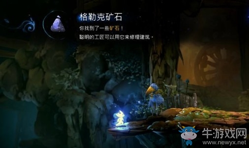 《奧日與螢火意志》泉源丟失的指南針圖文通關(guān)攻略