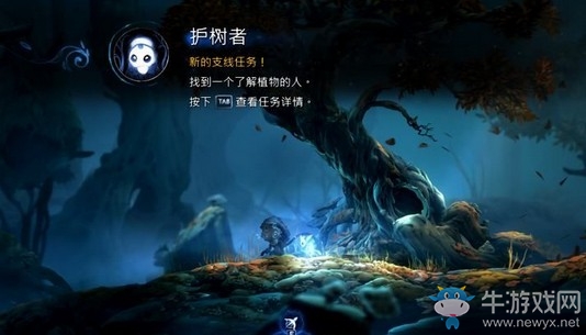 《奧日與螢火意志》靜謐森林家人團聚/護樹者支線圖文通關攻略