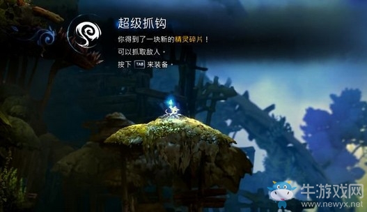 《奧日與螢火意志》泉源收集品圖文通關(guān)攻略