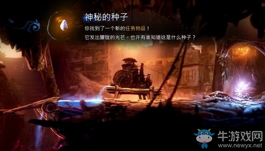 《奧日與螢火意志》泉源收集品圖文通關(guān)攻略