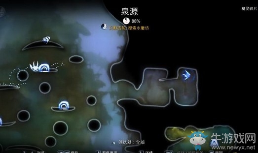《奧日與螢火意志》泉源收集品圖文通關(guān)攻略