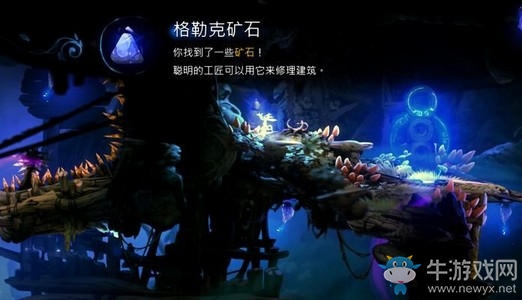 《奧日與螢火意志》泉源收集品圖文通關(guān)攻略