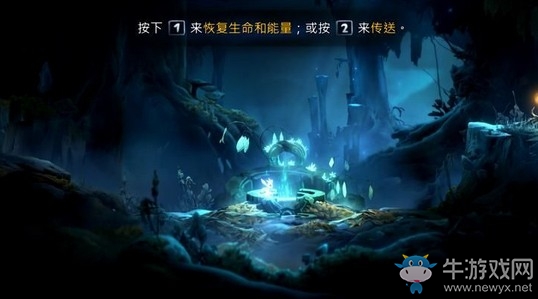 《奧日與螢火意志》靜謐森林家人團聚/護樹者支線圖文通關攻略