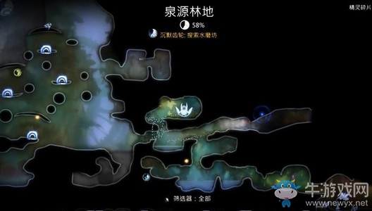 《奧日與螢火意志》泉源追逐戰(zhàn)與圣殿圖文通關攻略