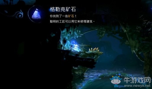 《奧日與螢火意志》泉源追逐戰(zhàn)與圣殿圖文通關攻略