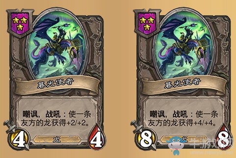 《爐石傳說》3月18日酒館戰棋改動介紹