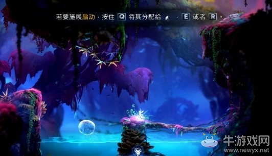 《奧日與螢火意志》光之池超級(jí)猛擊圖文通關(guān)攻略