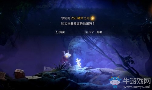《奧日與螢火意志》午夜地穴深入地洞圖文通關(guān)攻略