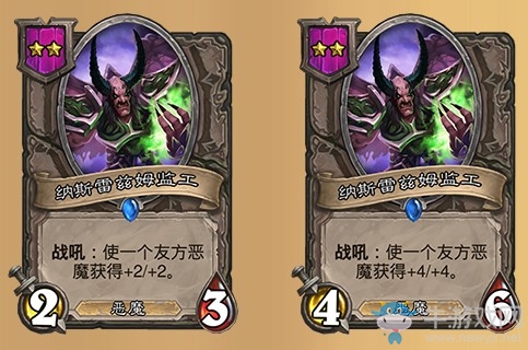 《爐石傳說》3月18日酒館戰棋改動介紹