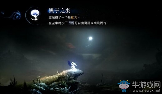 《奧日與螢火意志》靜謐森林貓頭鷹之死圖文通關(guān)攻略