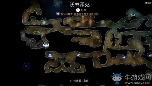 《奧日與螢火意志》沃林深處BOSS戰(zhàn)圖文通關(guān)攻略