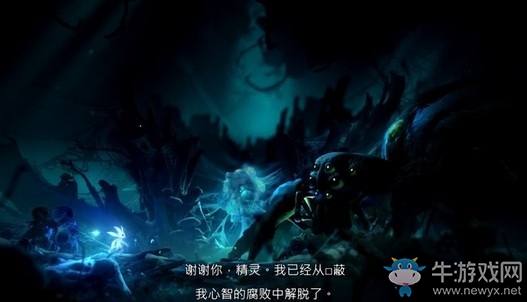 《奧日與螢火意志》沃林深處BOSS戰(zhàn)圖文通關(guān)攻略