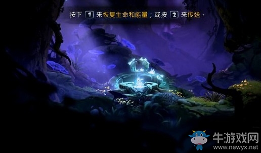 《奧日與螢火意志》午夜地穴深入地洞圖文通關(guān)攻略