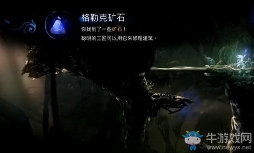 《奧日與螢火意志》靜謐森林貓頭鷹之死圖文通關(guān)攻略