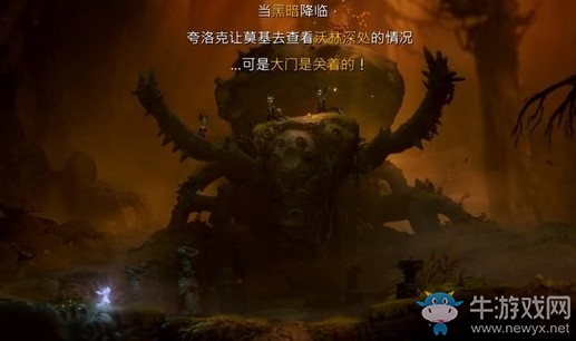 《奧日與螢火意志》沃林深處傳送點圖文通關(guān)攻略
