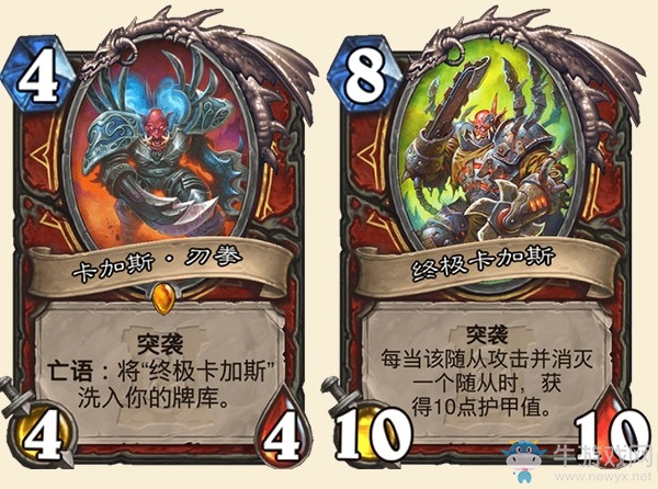 《爐石傳說》終極隨從大全