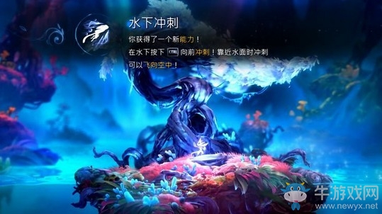 《奧日與螢火意志》光之池珊瑚謎題圖文通關(guān)攻略