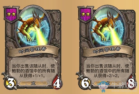 《爐石傳說》3月18日酒館戰棋改動介紹