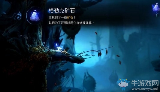 《奧日與螢火意志》靜謐森林貓頭鷹之死圖文通關(guān)攻略