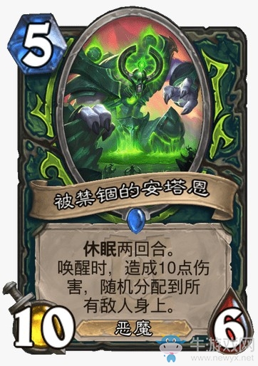 《爐石傳說》外域的灰燼惡魔獵手新卡匯總