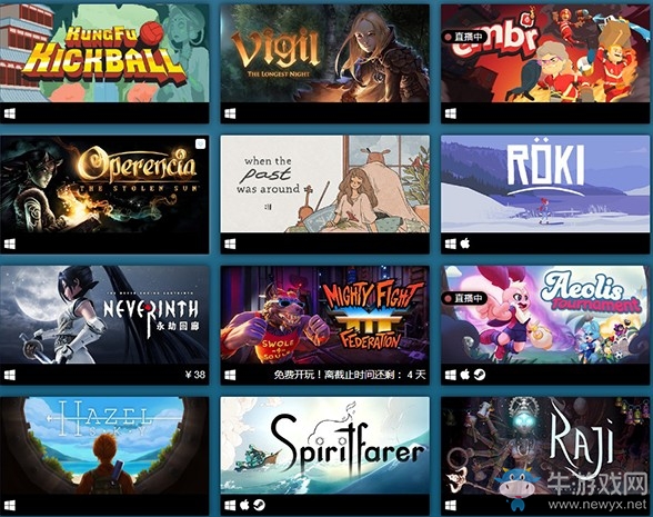 《Steam》2020游戲節免費游戲介紹