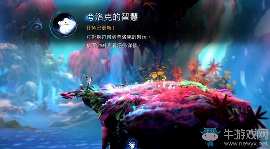 《奧日與螢火意志》光之池收集品圖文通關(guān)攻略