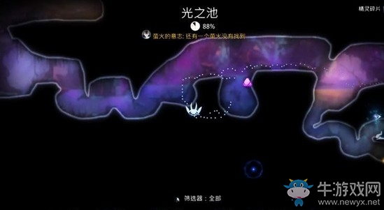 《奧日與螢火意志》光之池收集品圖文通關(guān)攻略