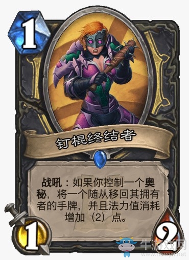 《爐石傳說》外域的灰燼盜賊新卡匯總