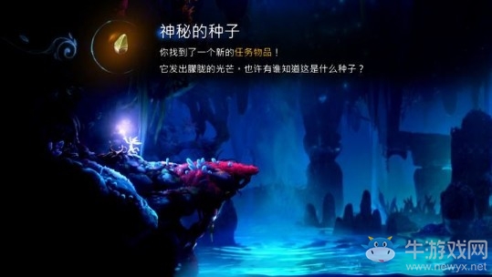 《奧日與螢火意志》光之池再遇夸洛克圖文通關(guān)攻略