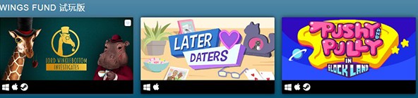 《Steam》2020游戲節免費游戲介紹