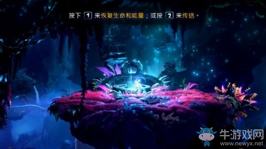 《奧日與螢火意志》光之池傳送點圖文通關攻略