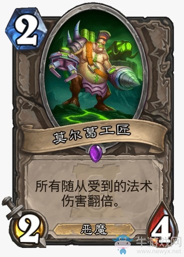 《爐石傳說》外域的灰燼中立新卡匯總