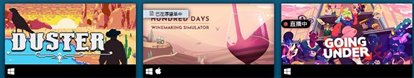 《Steam》2020游戲節免費游戲介紹