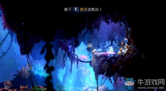 《奧日與螢火意志》光之池四個(gè)楔石圖文通關(guān)攻略