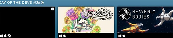 《Steam》2020游戲節免費游戲介紹