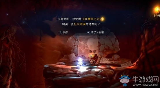 《奧日與螢火意志》狂風荒漠地圖商人圖文通關攻略