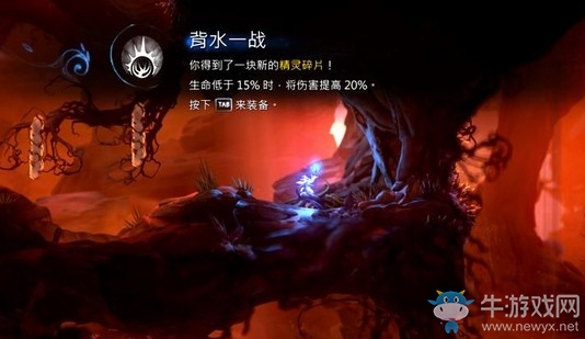 《奧日與螢火意志》狂風(fēng)荒漠挖掘技能圖文通關(guān)攻略