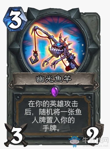 《爐石傳說》外域的灰燼圣騎士新卡匯總