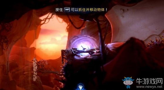 《奧日與螢火意志》狂風(fēng)荒漠挖掘技能圖文通關(guān)攻略