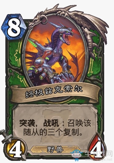 《爐石傳說》終極隨從大全