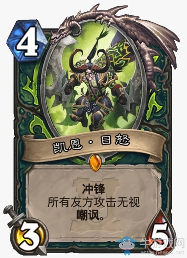 《爐石傳說》外域的灰燼惡魔獵手新卡匯總