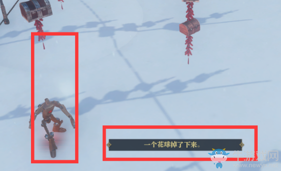 《逆水寒》爆竹聲聲除舊年奇遇攻略